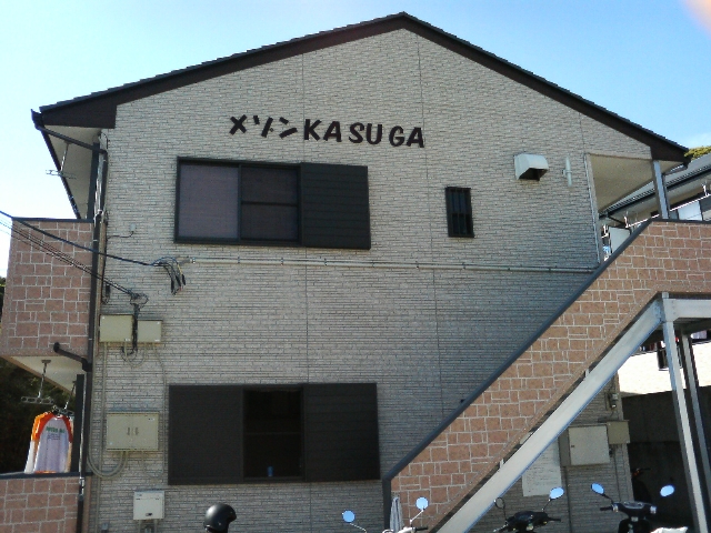 メゾンKASUGA　外観