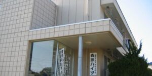 斉藤ハイツ　外観