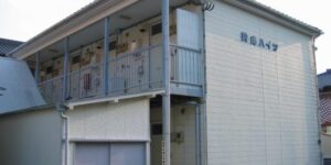 鈴建ハイツ　外観