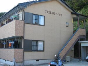 寺尾ハイツ2　外観