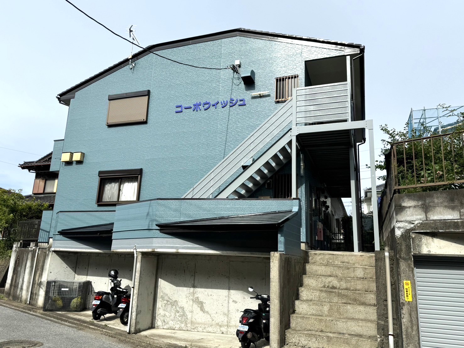 コーポウィッシュ