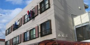 西尾荘　外観