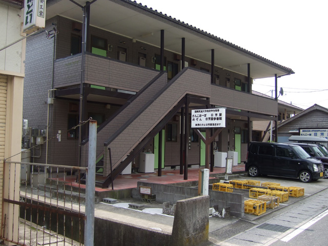 めぞん日芳屋参番館　外観
